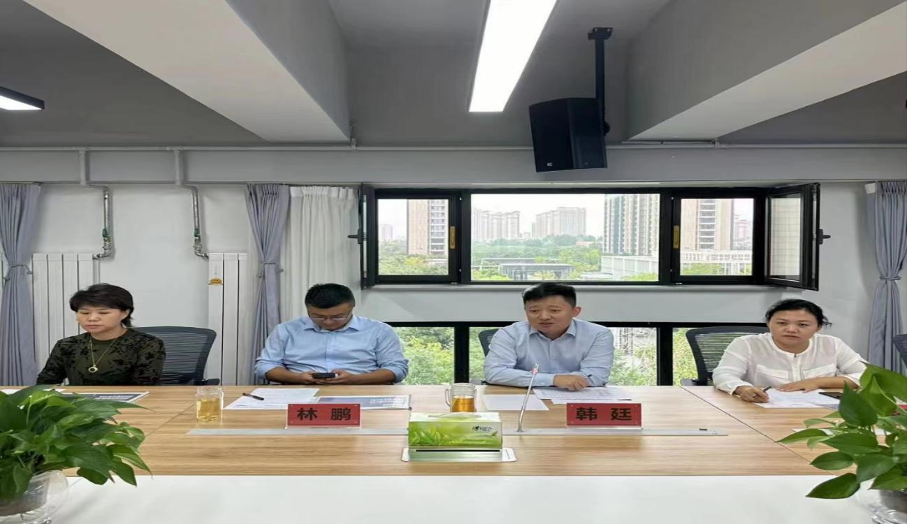 微信圖片_20230915161016 微信圖片_20230915161016